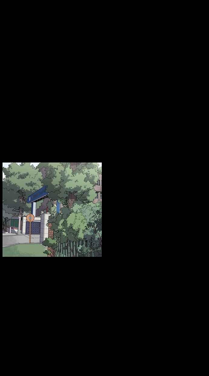 妹力大头兵 - 第138话 - 第39张图