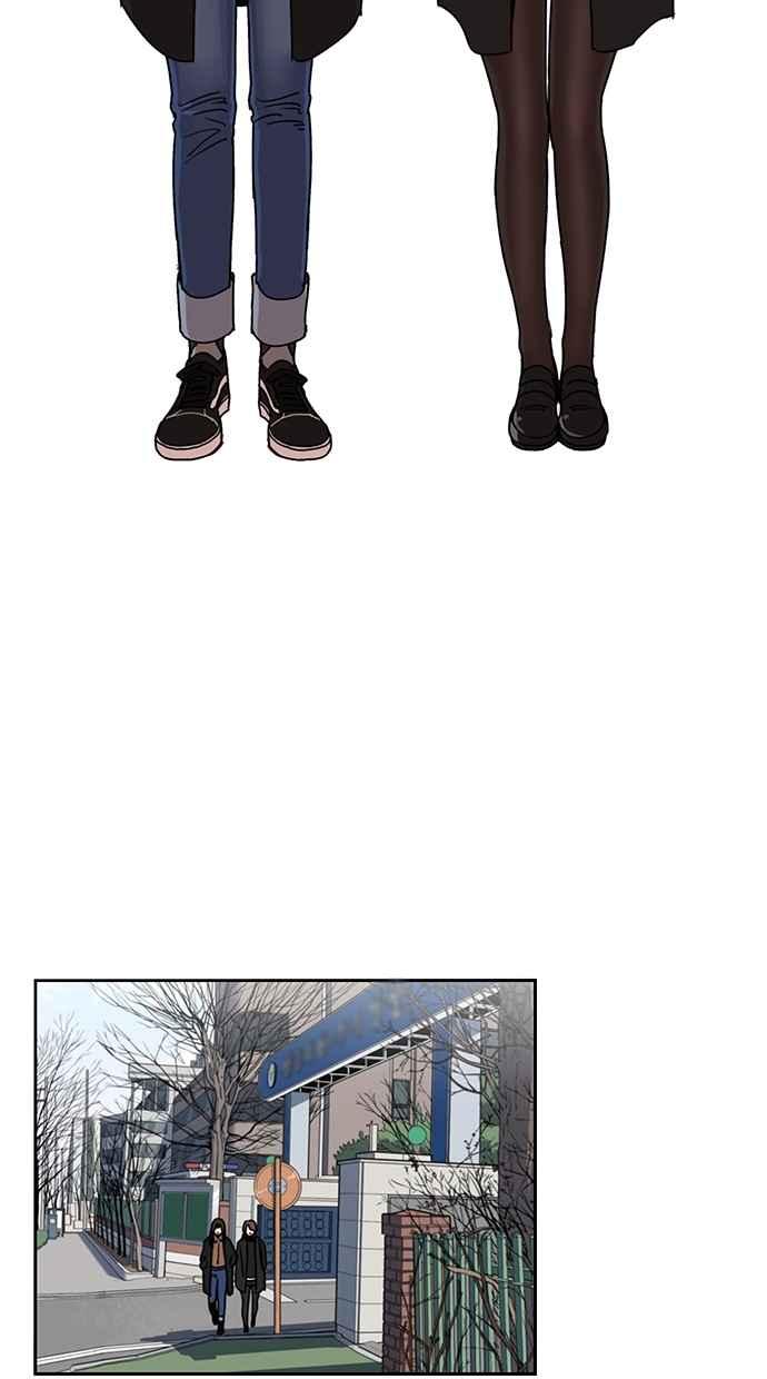 妹力大头兵 - 第139话 - 第6张图