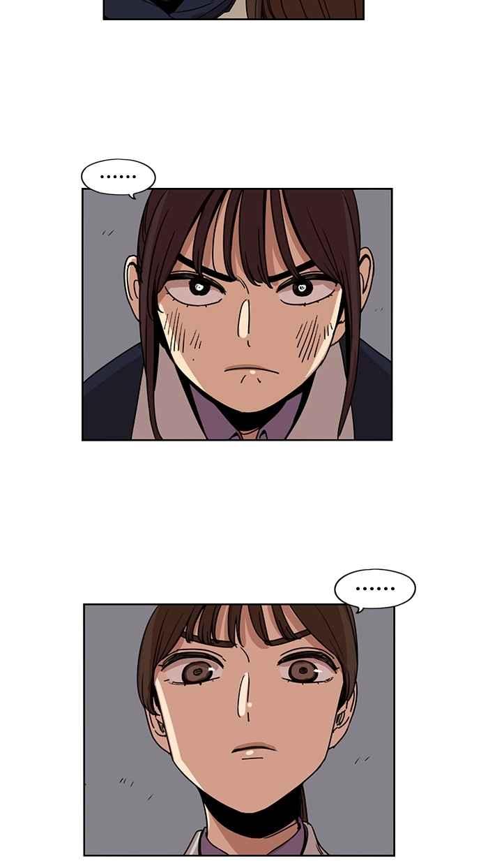 妹力大头兵 - 第140话 - 第23张图