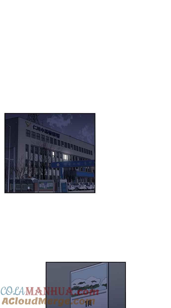 妹力大头兵 - 第140话 - 第31张图