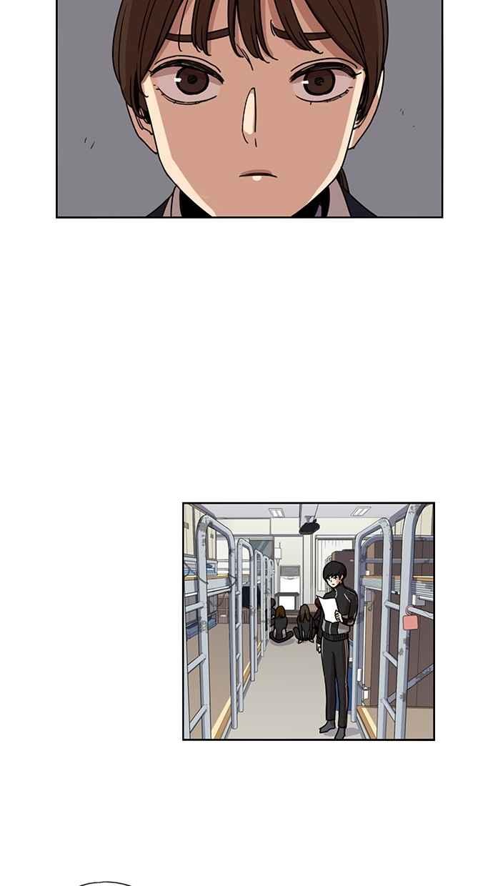 妹力大头兵 - 第140话 - 第20张图