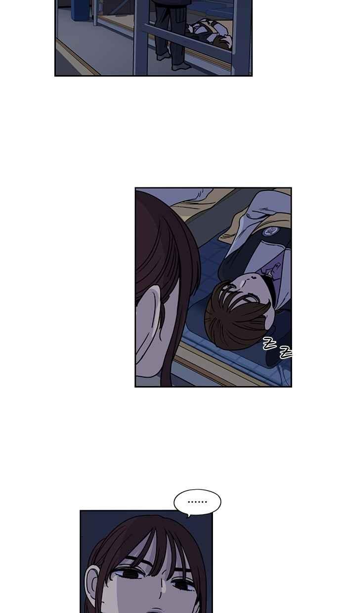 妹力大头兵 - 第140话 - 第33张图