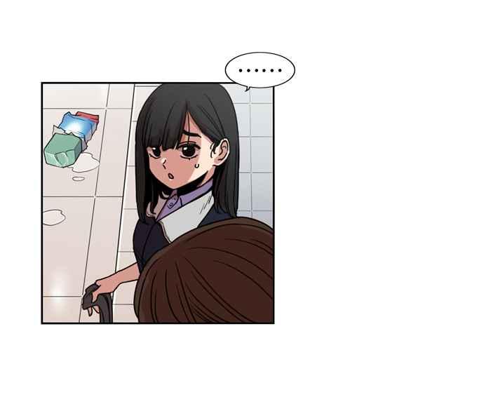 妹力大头兵 - 第143话 - 第47张图