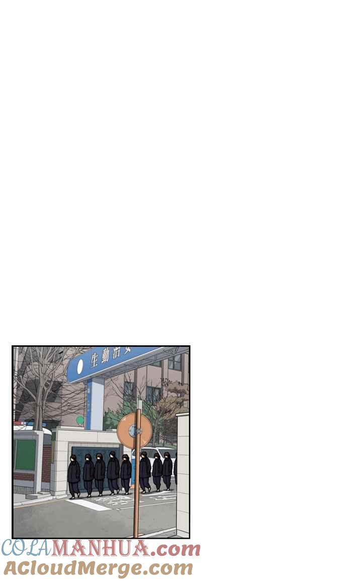 妹力大头兵 - 第145话 - 第37张图