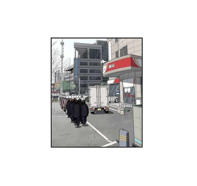 妹力大头兵 - 第145话 - 第38张图