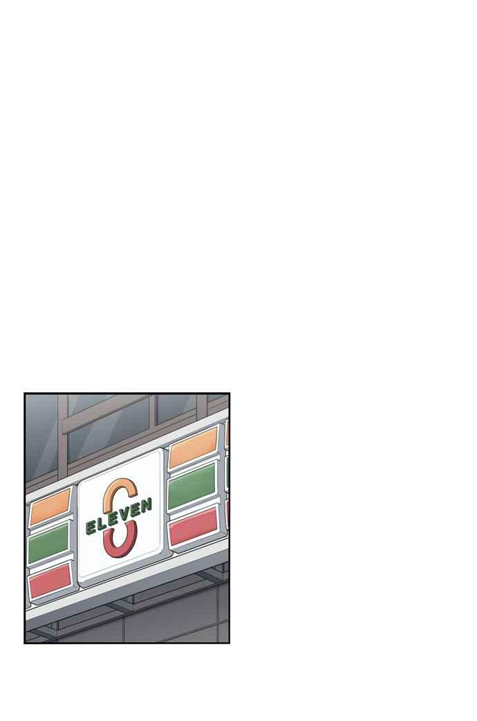 妹力大头兵 - 第145话 - 第74张图