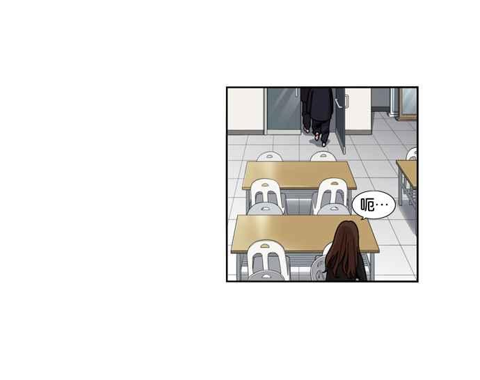 妹力大头兵 - 第146话 - 第60张图