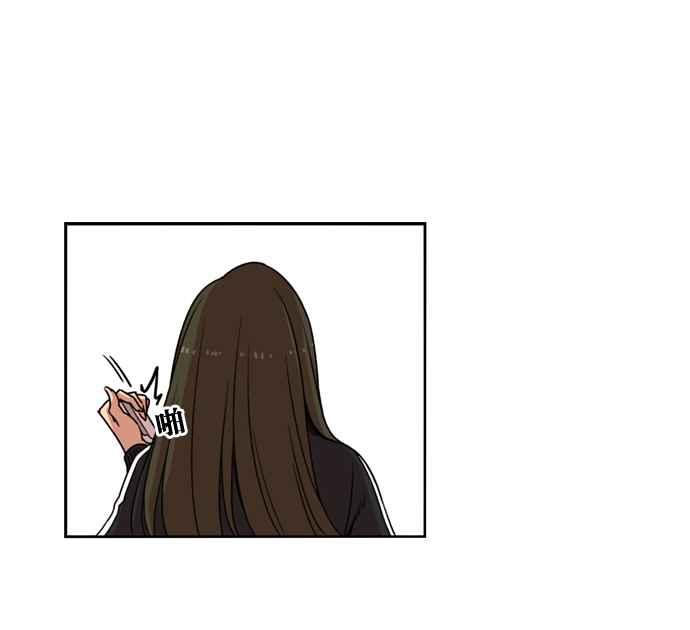 妹力大头兵 - 第146话 - 第8张图