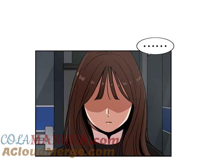 妹力大头兵 - 第146话 - 第79张图