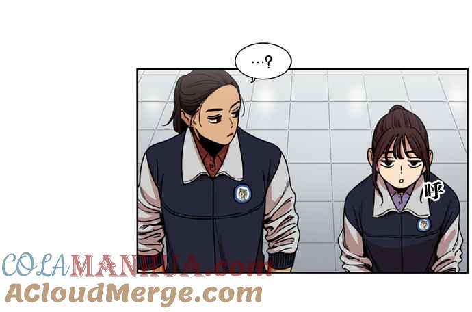 妹力大头兵 - 第147话 - 第16张图