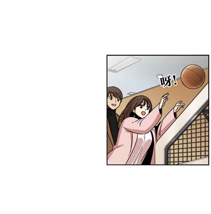 妹力大头兵 - 第147话 - 第24张图