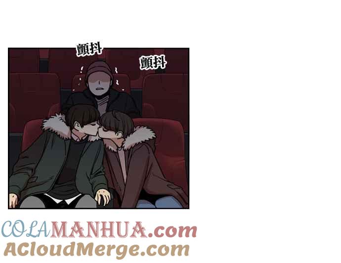 妹力大头兵 - 第147话 - 第25张图