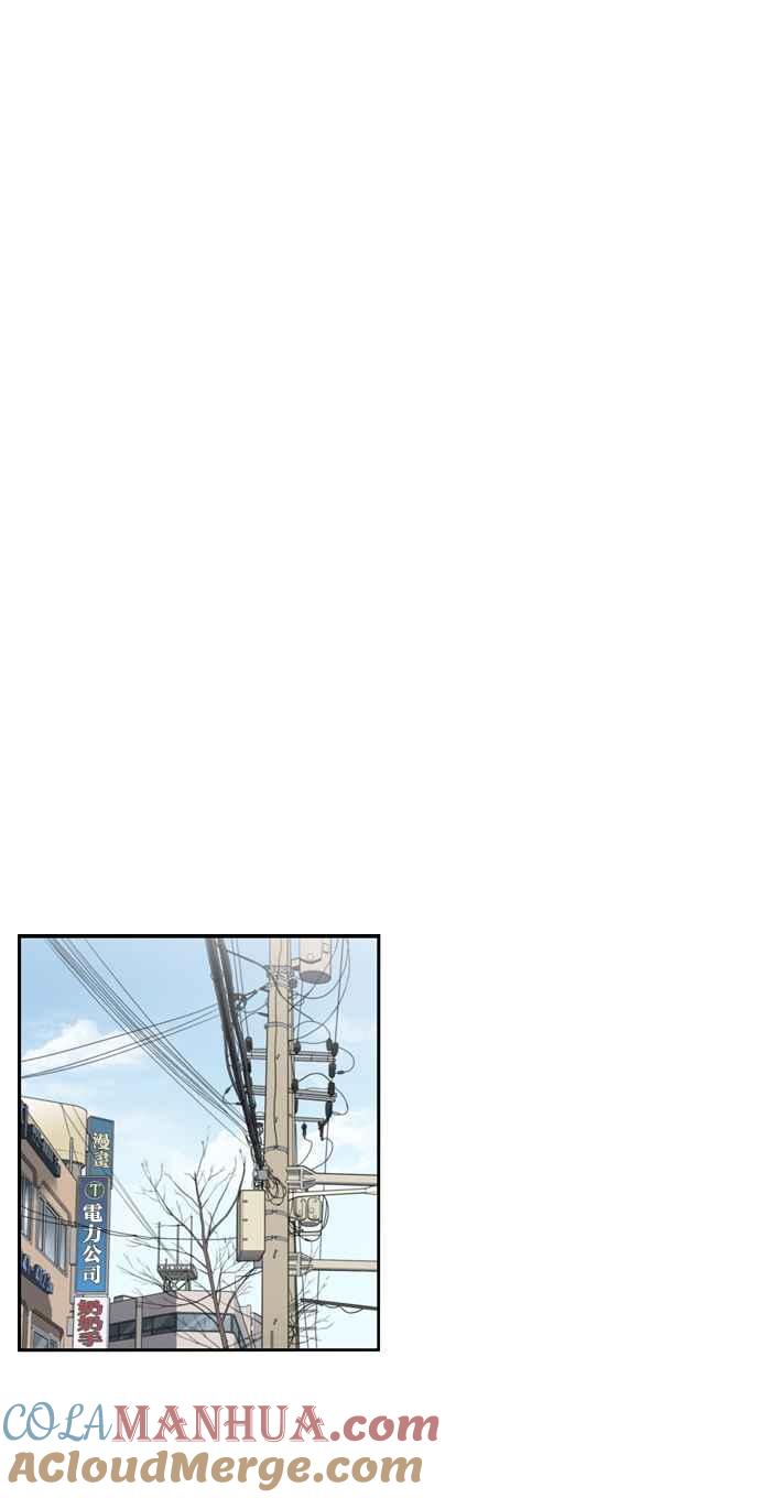 妹力大头兵 - 第147话 - 第22张图