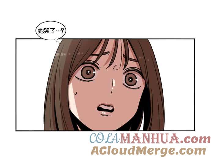 妹力大头兵 - 第147话 - 第46张图