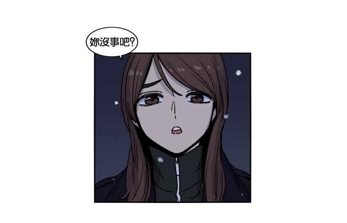 妹力大头兵 - 第148话 - 第42张图