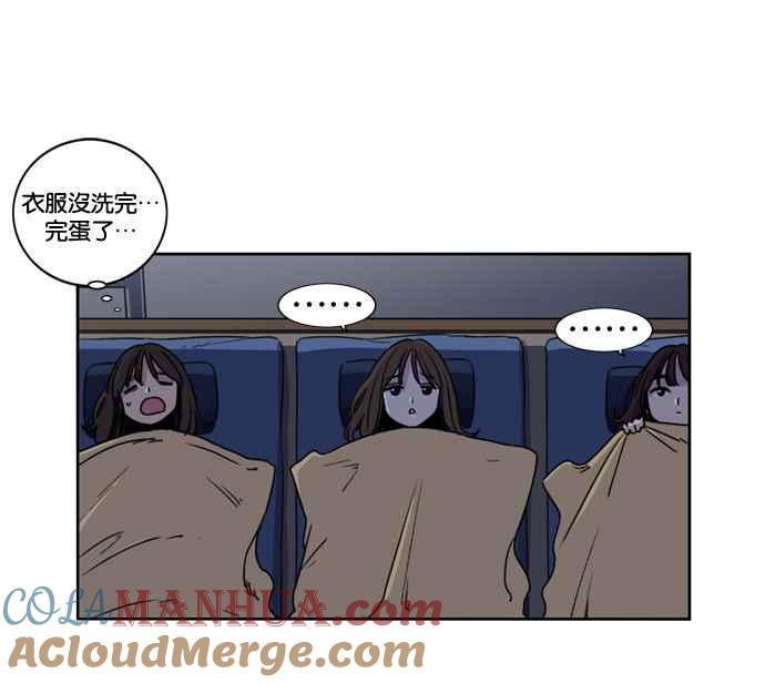 妹力大头兵 - 第148话 - 第52张图