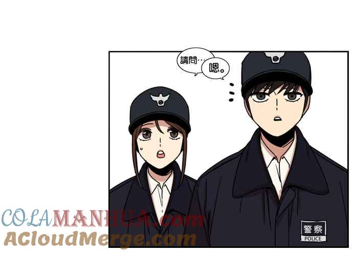 妹力大头兵 - 第149话 - 第70张图