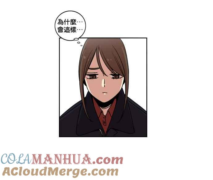 妹力大头兵 - 第149话 - 第37张图