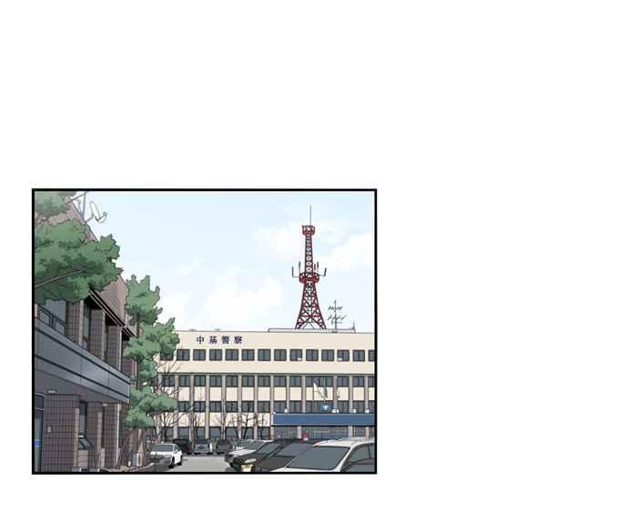 妹力大头兵 - 第149话 - 第9张图