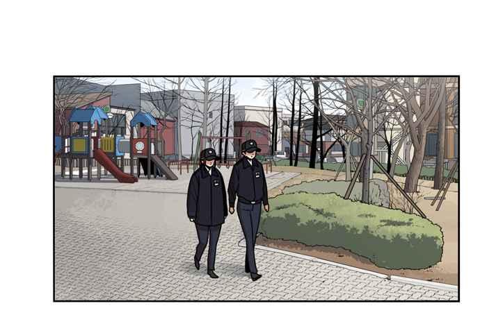 妹力大头兵 - 第149话 - 第68张图