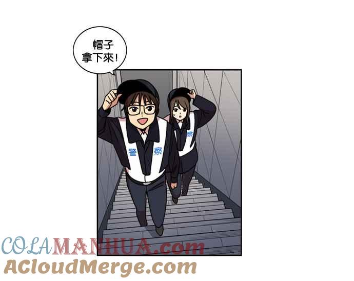 妹力大头兵 - 第150话 - 第73张图