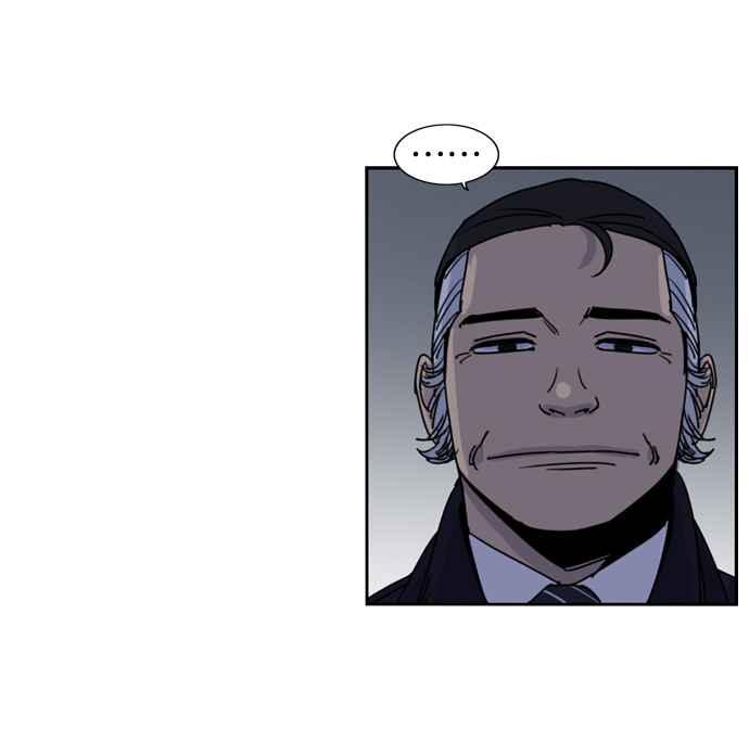 妹力大头兵 - 第151话 - 第78张图