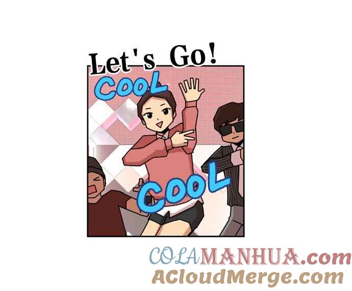 妹力大头兵 - 第151话 - 第25张图