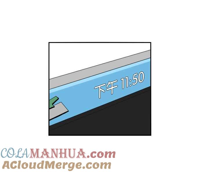 妹力大头兵 - 第151话 - 第16张图