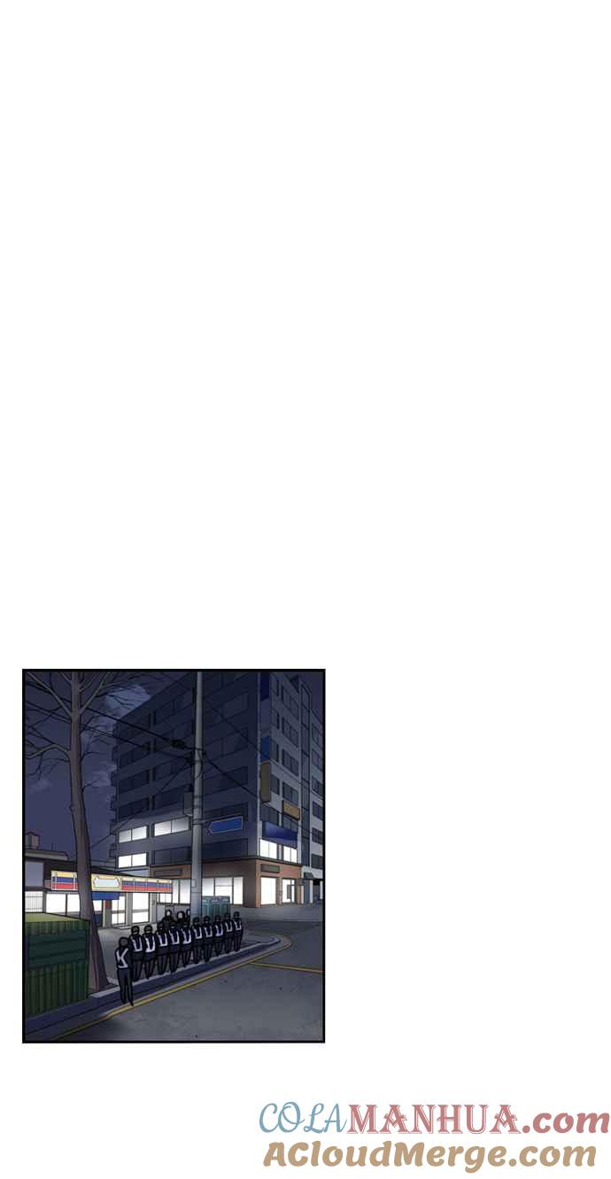 妹力大头兵 - 第152话 - 第37张图