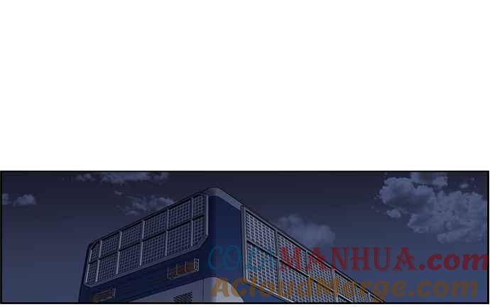 妹力大头兵 - 第152话 - 第49张图