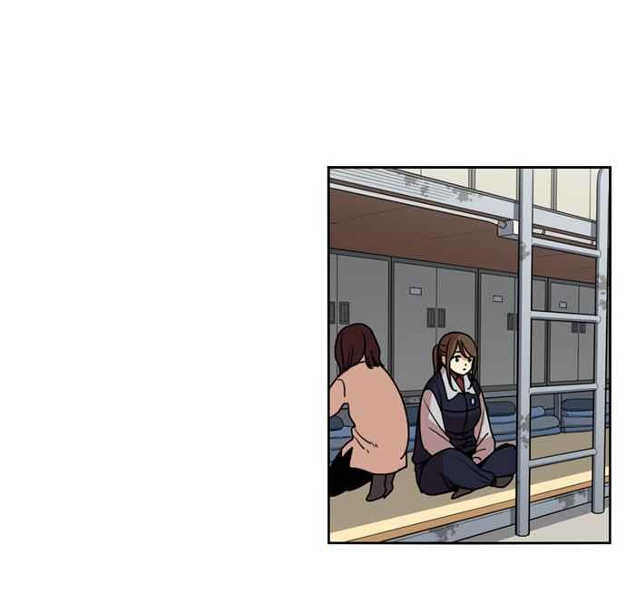 妹力大头兵 - 第152话 - 第51张图