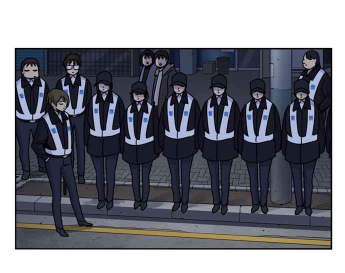 妹力大头兵 - 第152话 - 第38张图