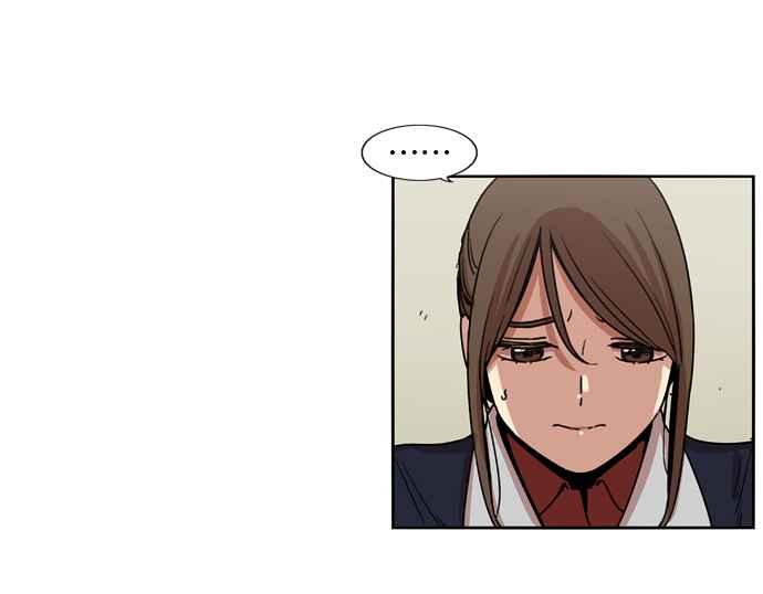 妹力大头兵 - 第153话 - 第13张图