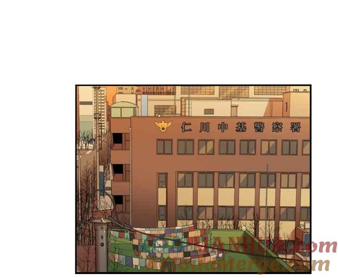 妹力大头兵 - 第154话 - 第43张图