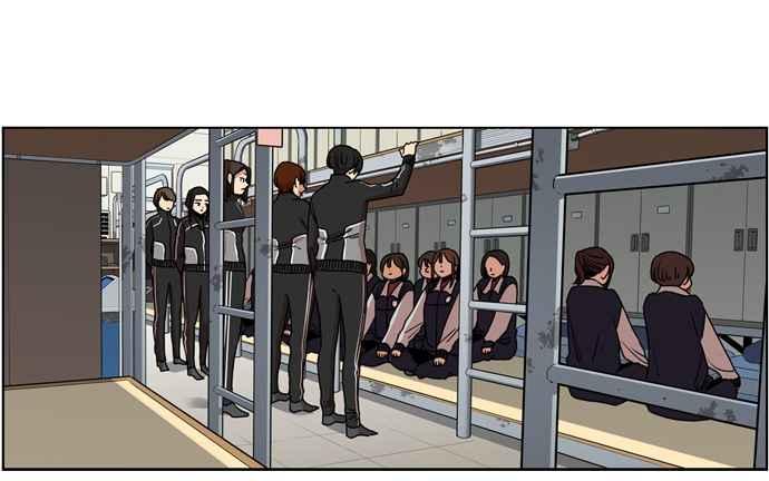 妹力大头兵 - 第155话 - 第84张图