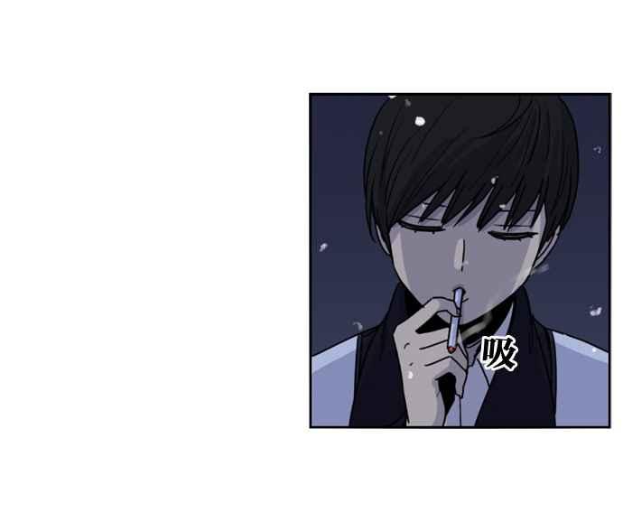 妹力大头兵 - 第155话 - 第18张图