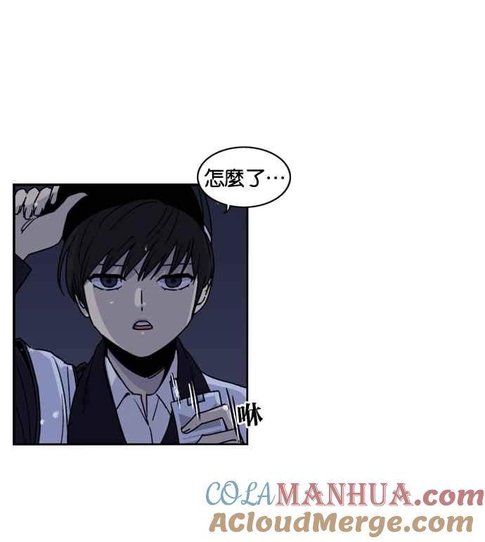 妹力大头兵 - 第155话 - 第16张图