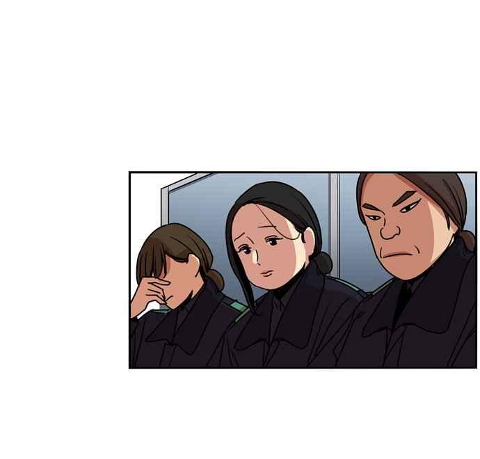 妹力大头兵 - 第155话 - 第89张图