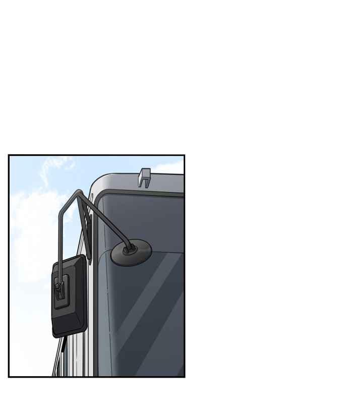 妹力大头兵 - 第156话 - 第59张图