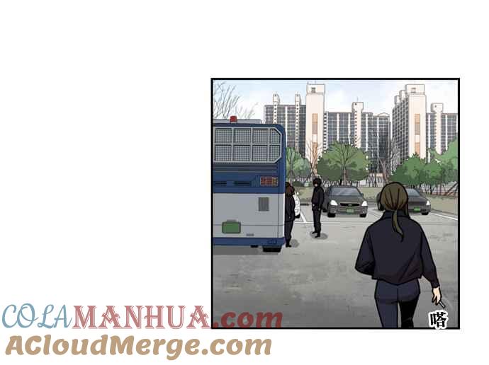 妹力大头兵 - 第156话 - 第64张图