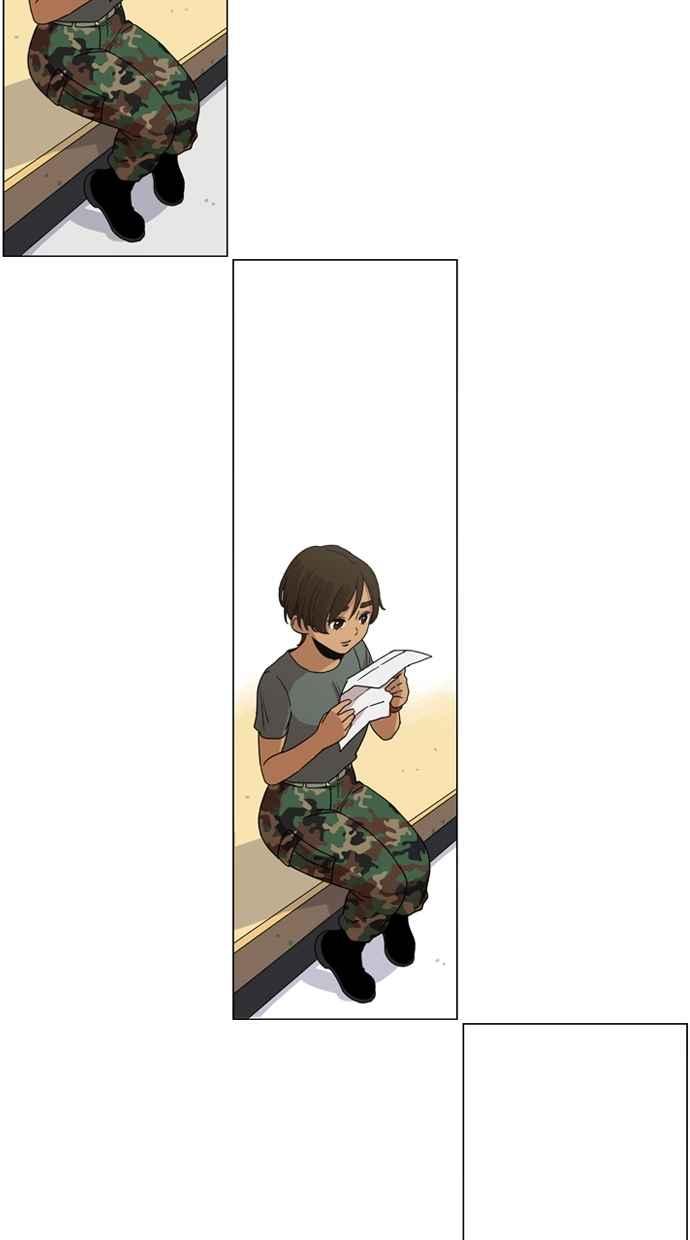 妹力大头兵 - 第14话 - 第29张图