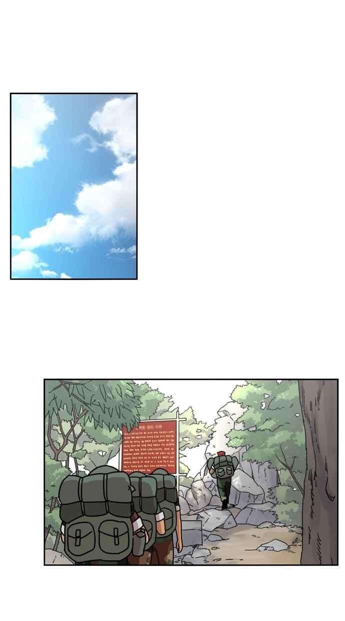 妹力大头兵 - 第14话 - 第12张图