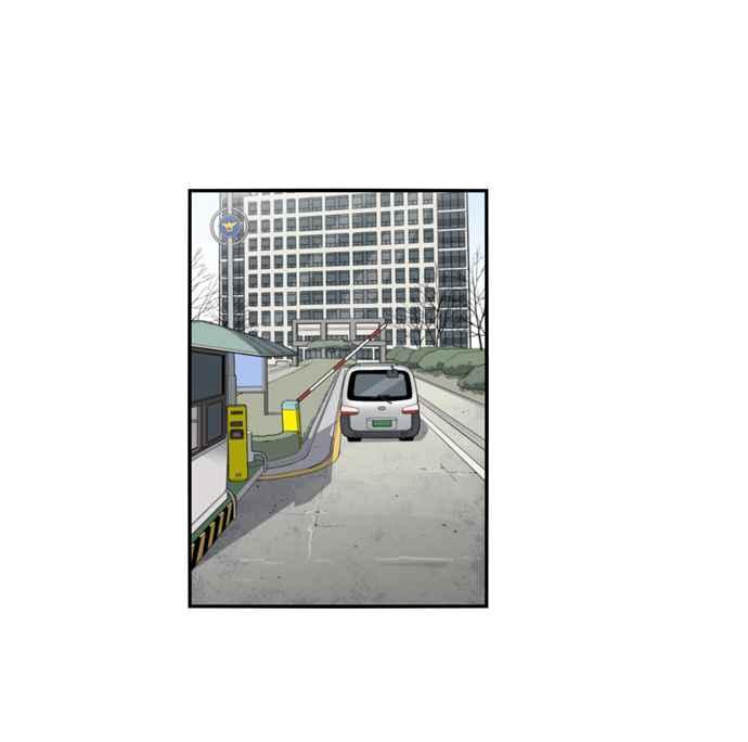 妹力大头兵 - 第158话 - 第98张图