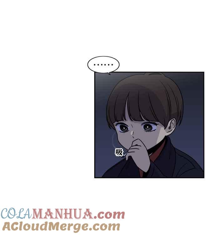 妹力大头兵 - 第158话 - 第73张图