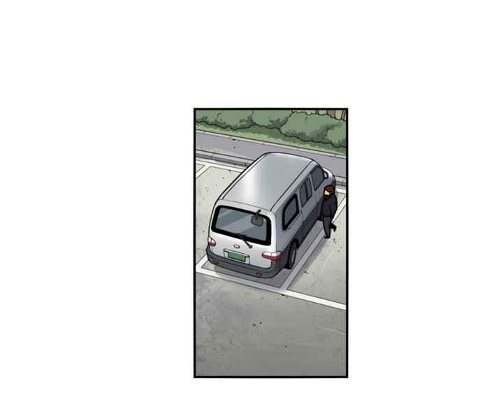 妹力大头兵 - 第158话 - 第99张图