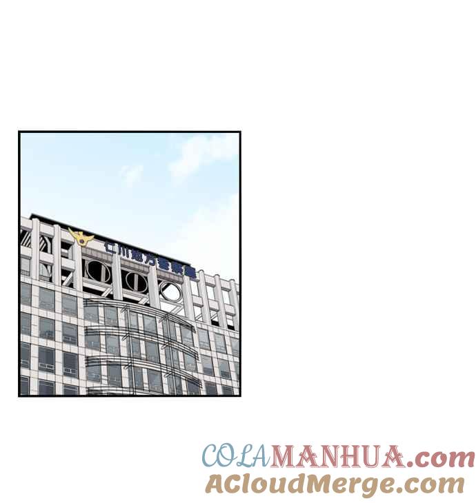 妹力大头兵 - 第158话 - 第97张图