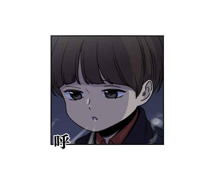 妹力大头兵 - 第158话 - 第74张图