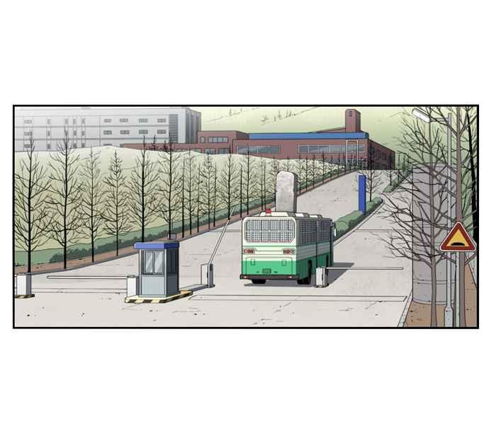 妹力大头兵 - 第159话 - 第11张图