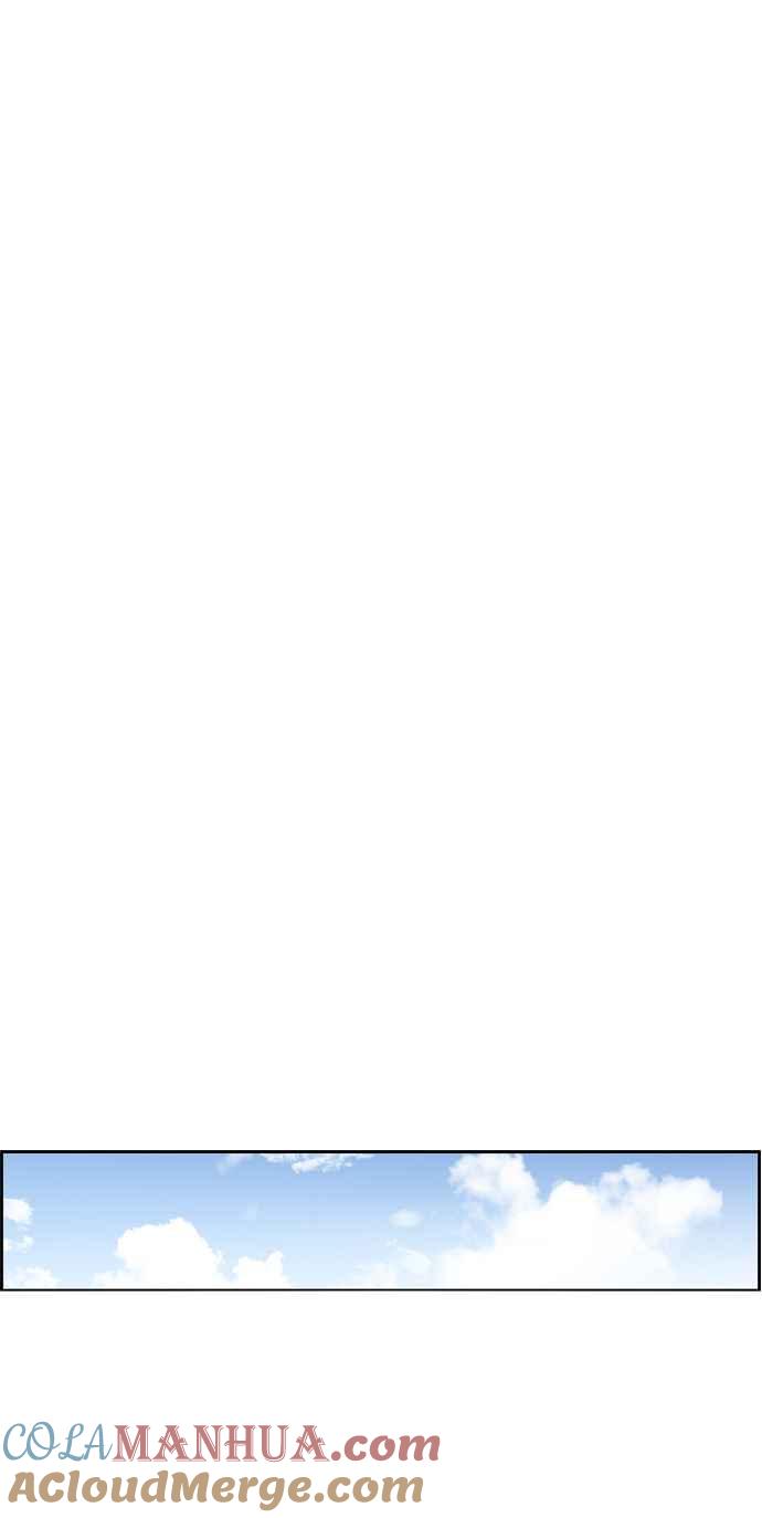 妹力大头兵 - 第159话 - 第9张图