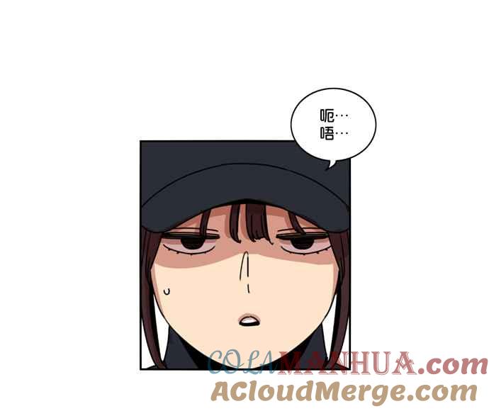 妹力大头兵 - 第159话 - 第69张图